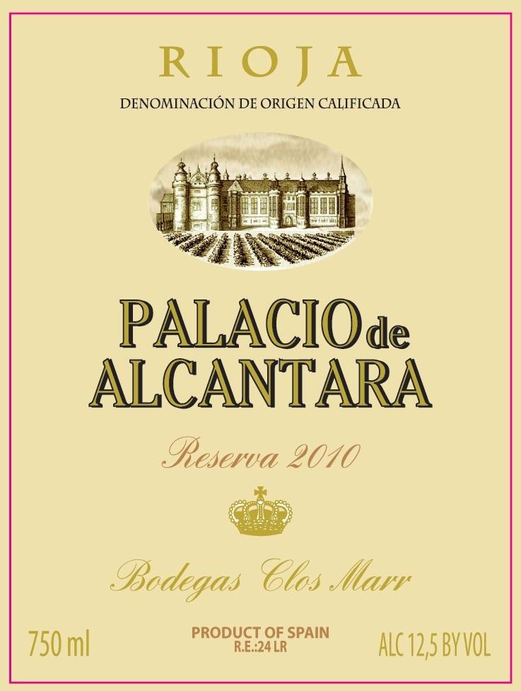 Reserva