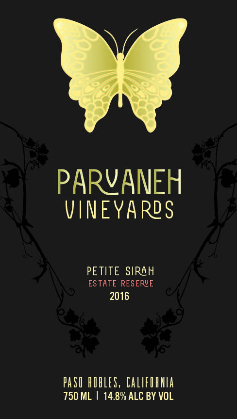 Petite Sirah Estate Reserve