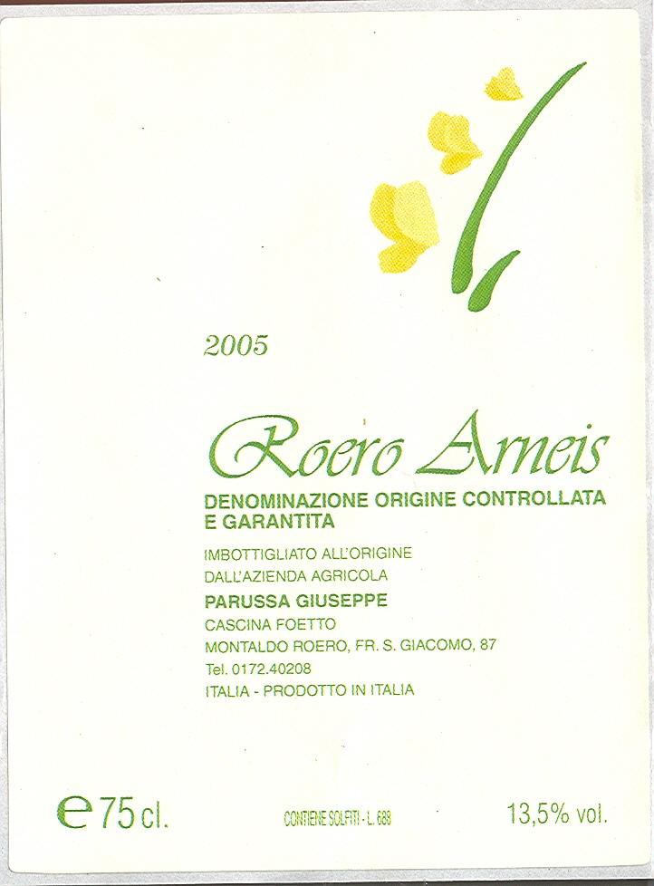 Arneis White Wine