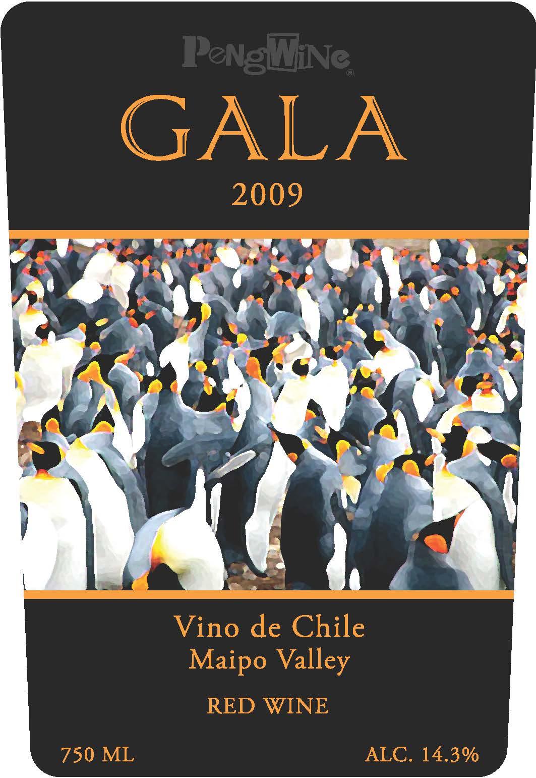 Gala