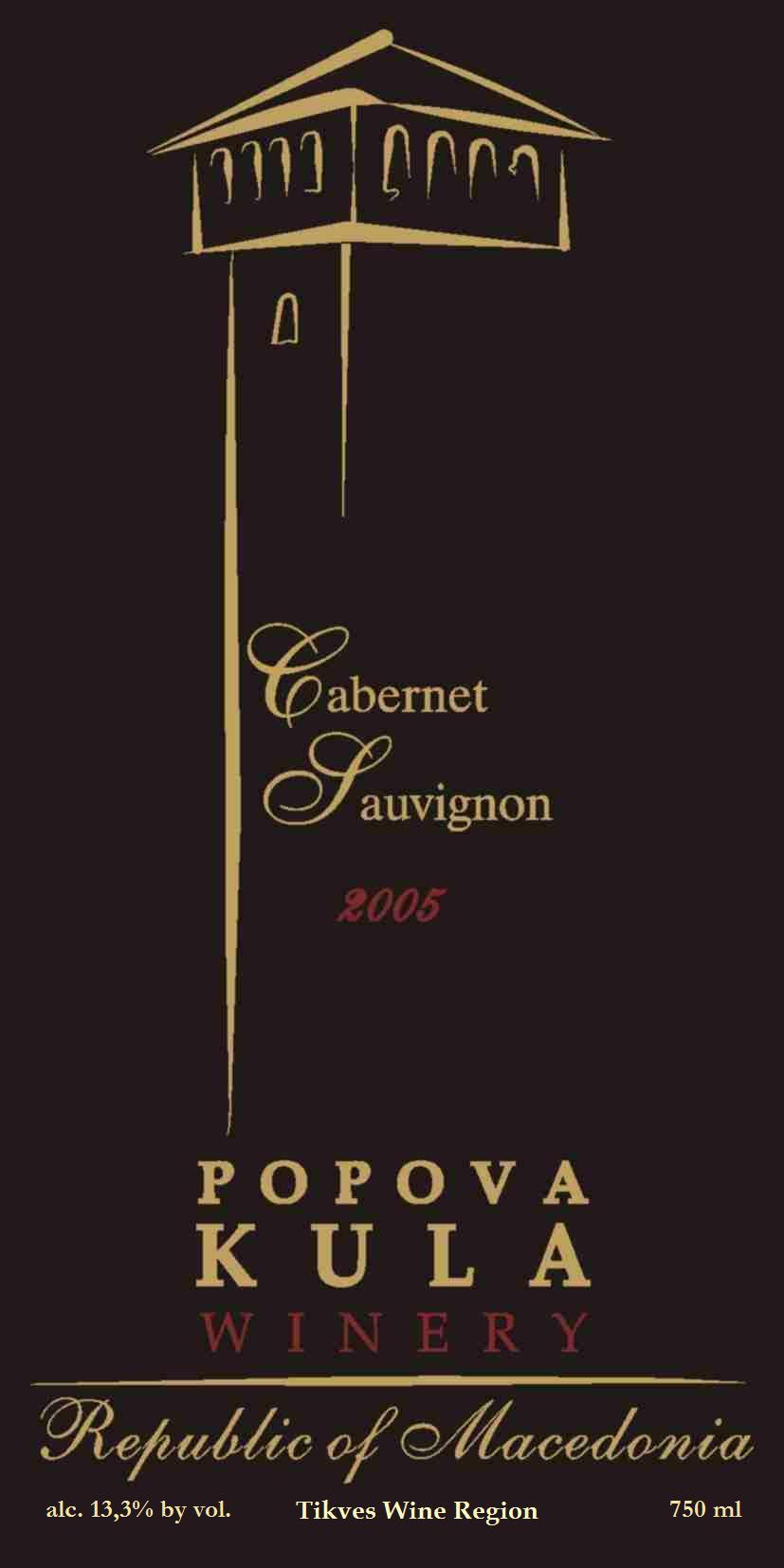 Cabernet Sauvignon