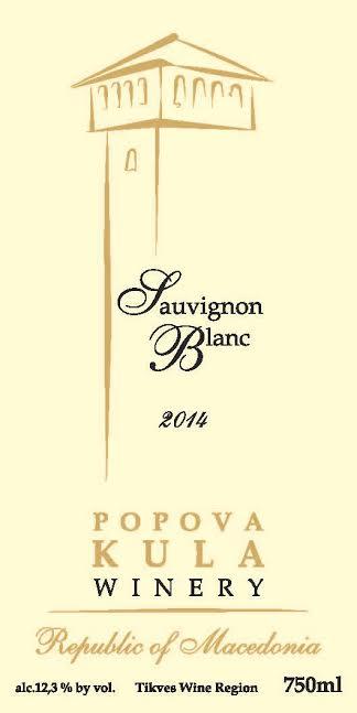 Sauvignon Blanc