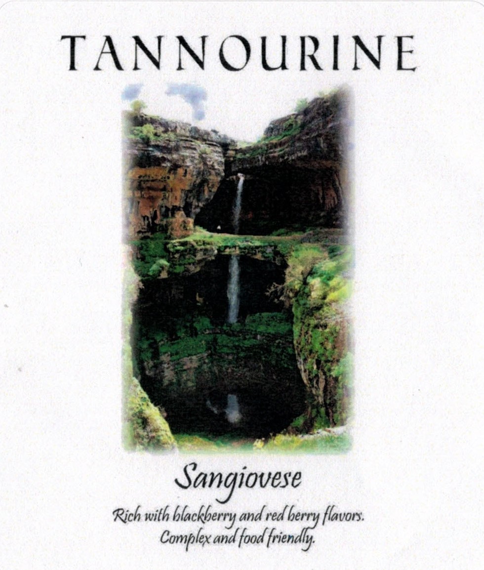 Tannourine