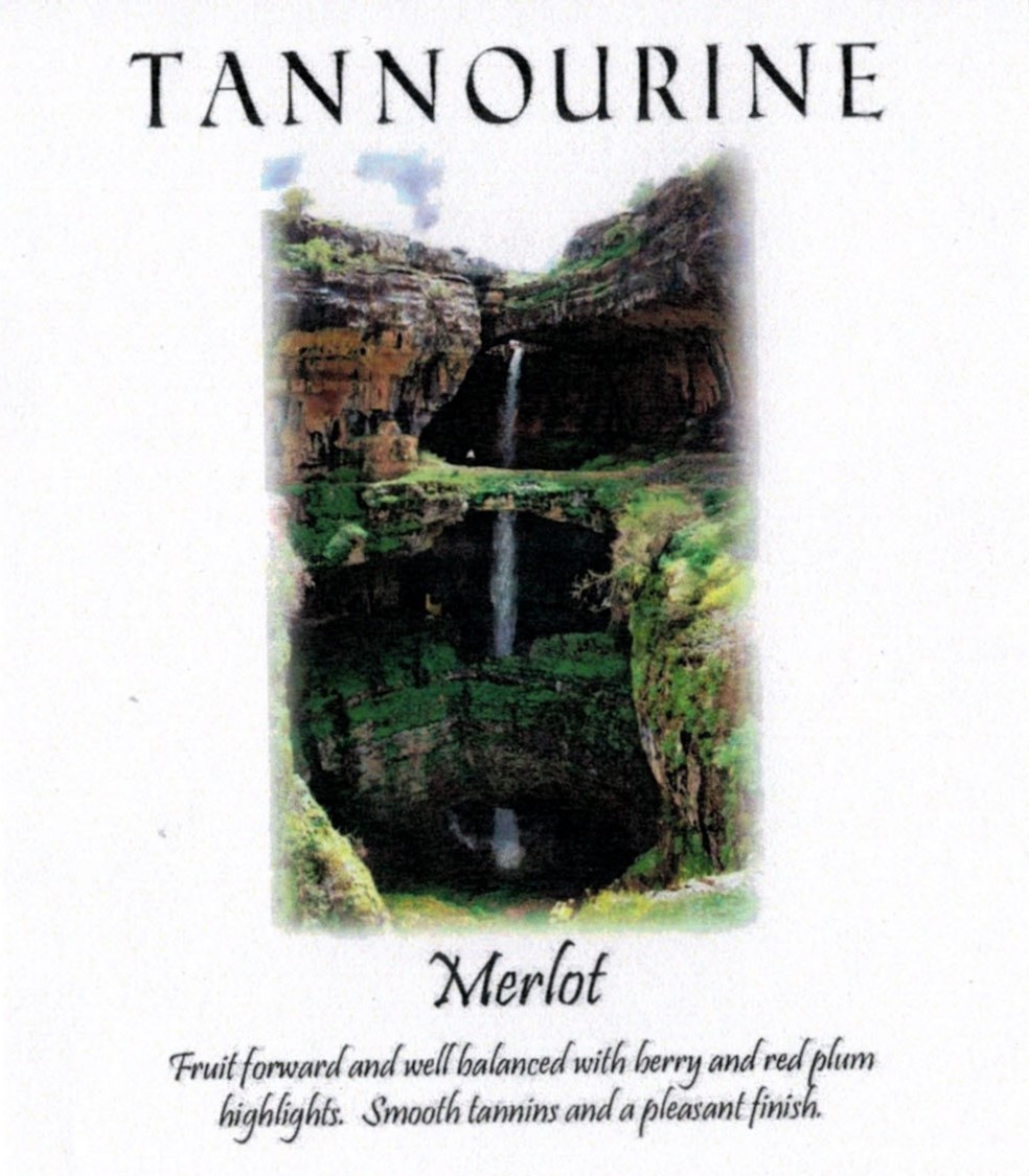 Tannourine