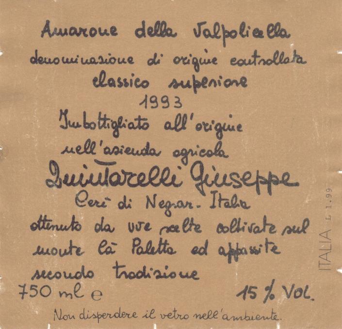 Amarone Della Valpolicella