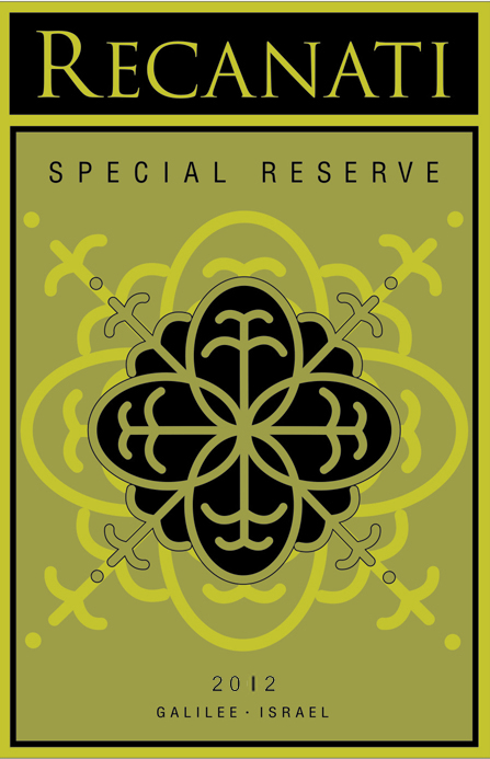 Special Reserve
