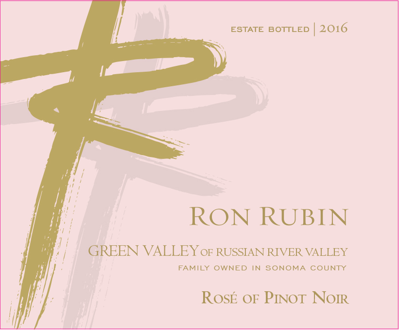 Estate Grown And Bottled