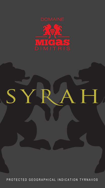 Domaine Dimitris Migas Syrah