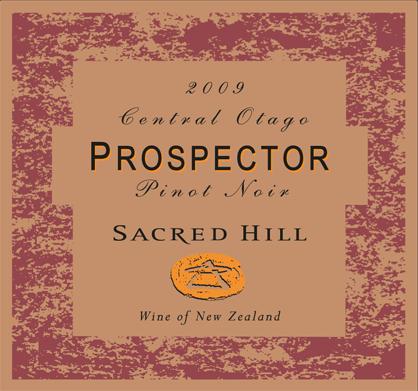 Prospector