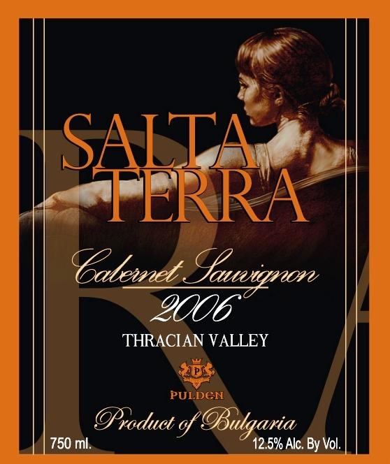 Salta Terra Cabernet Sauvignon