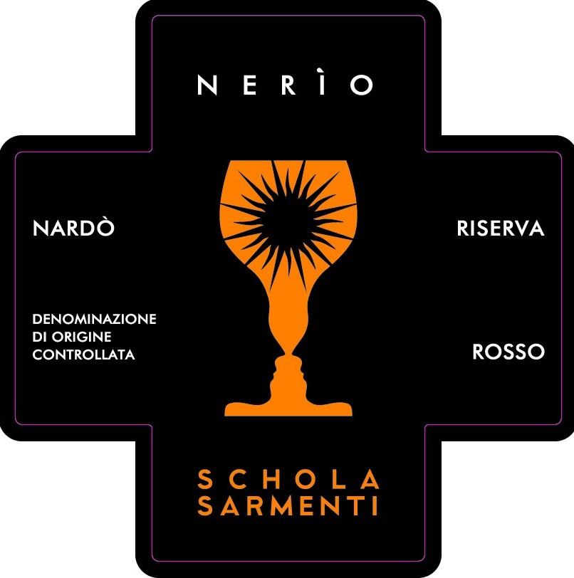 Nerio