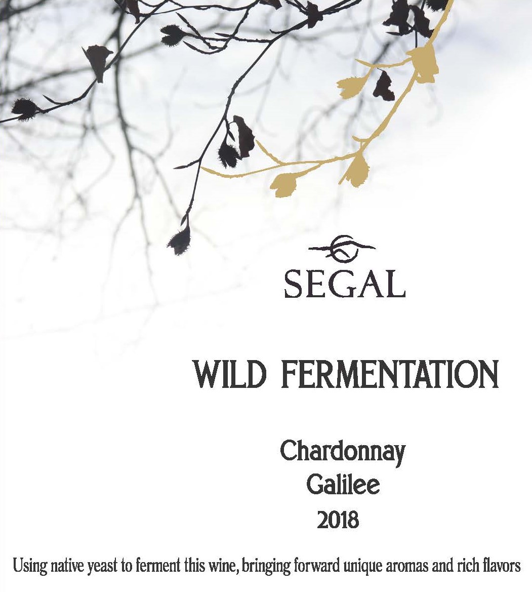 Wild Fermentation Chardonnay Galilee