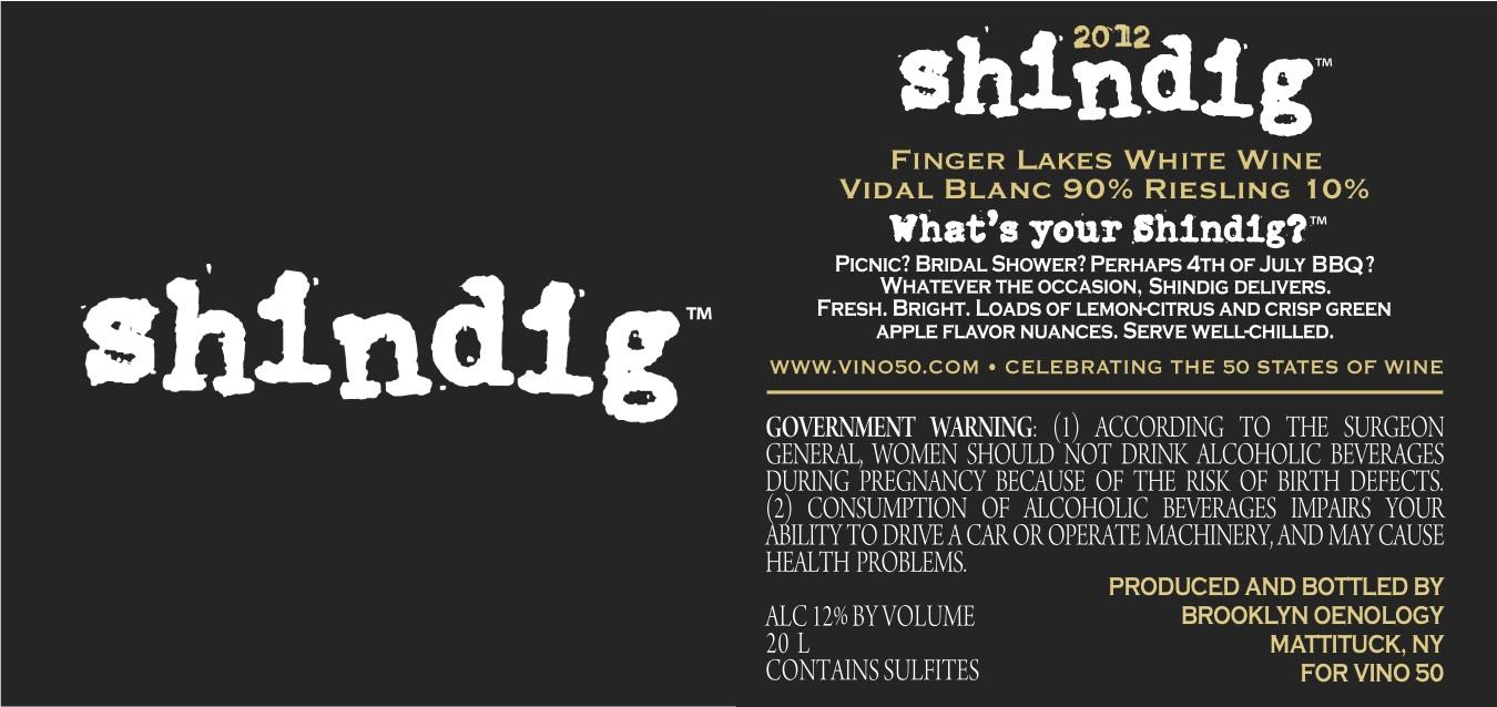 Shindig White