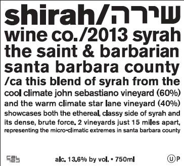 The Saint & Barbarian