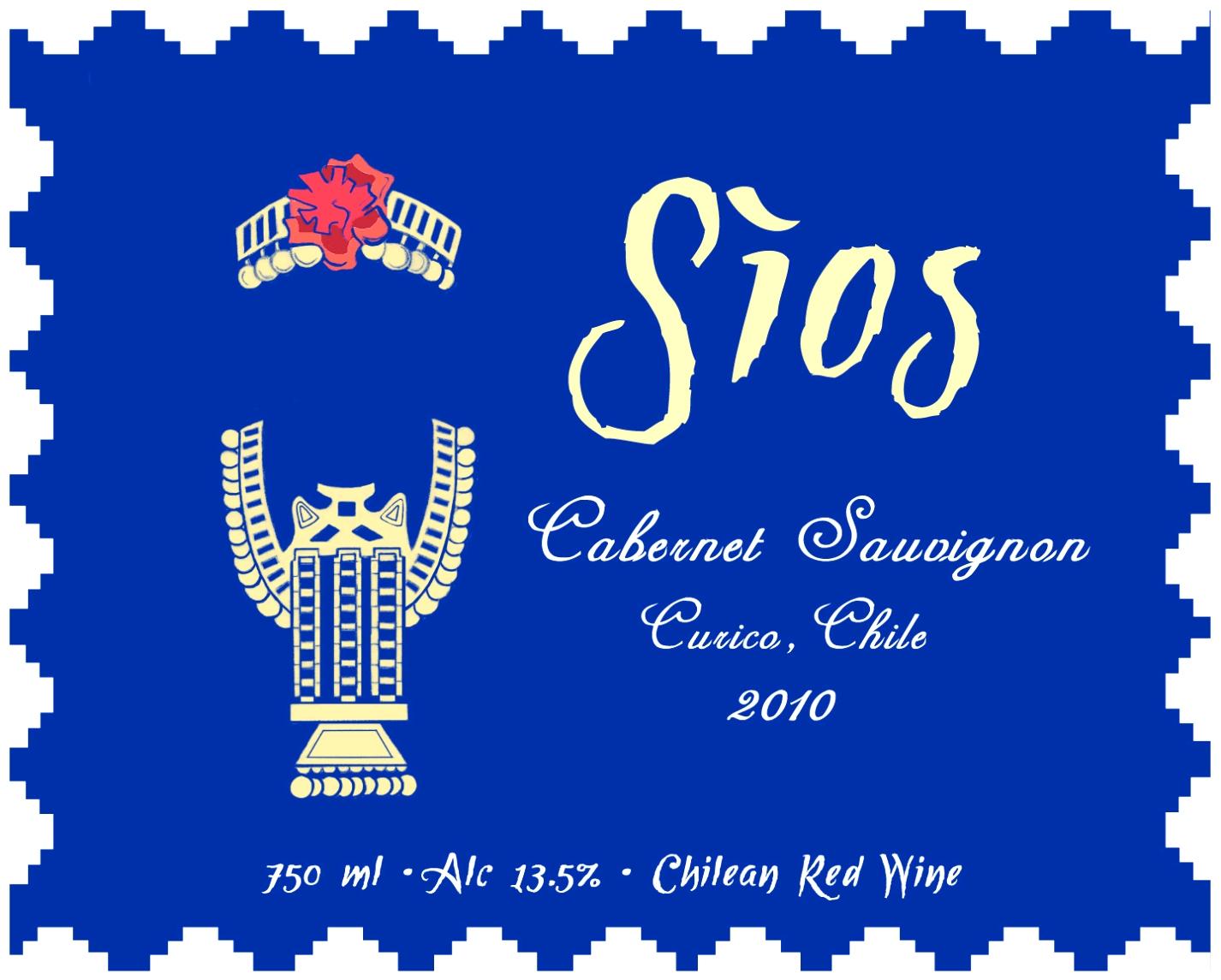Sios Cabernet Sauvignon