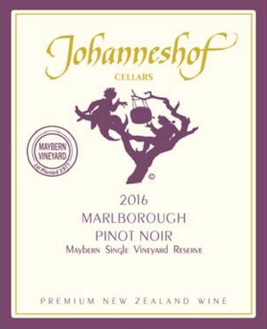 Maybern Single Vineyard Reserve