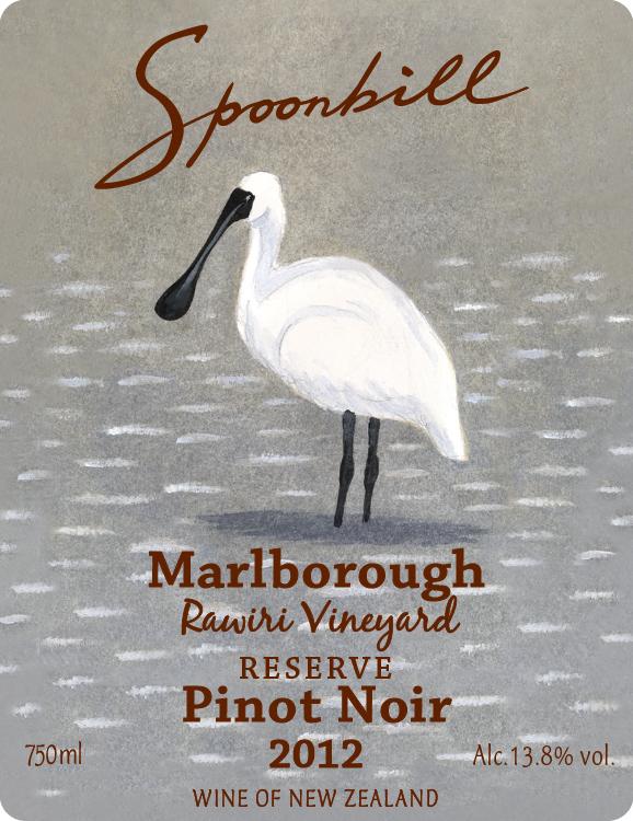 Rawiri Vineyard Reserve