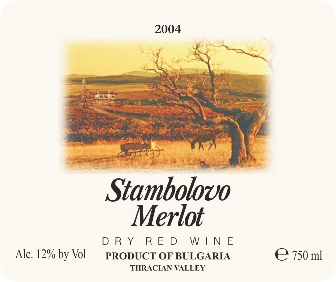Stambolovo Merlot