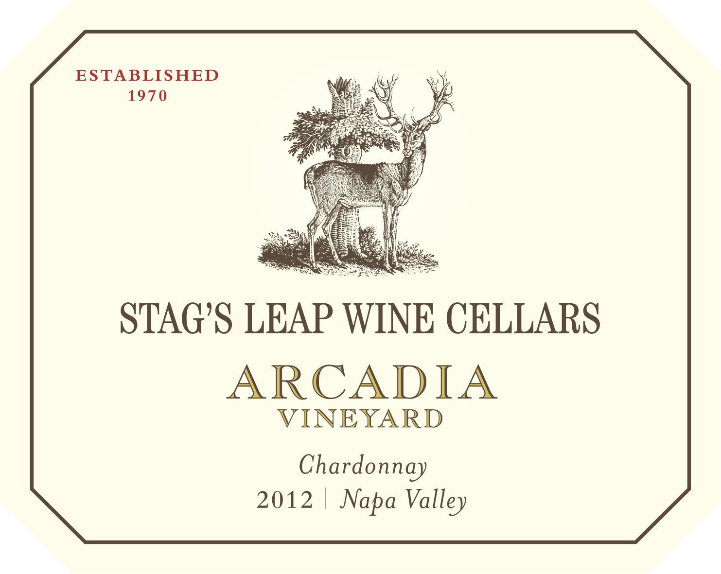 Arcadia Vineyard