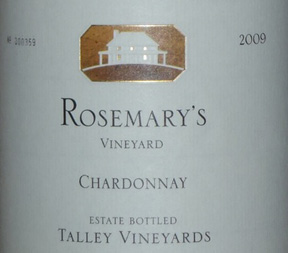 Rosemary Vineyard