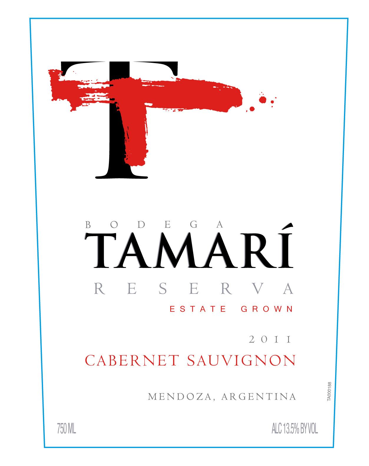 Tamarí Res Erva 2 Οιι