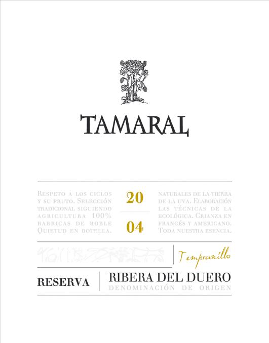 Reserva