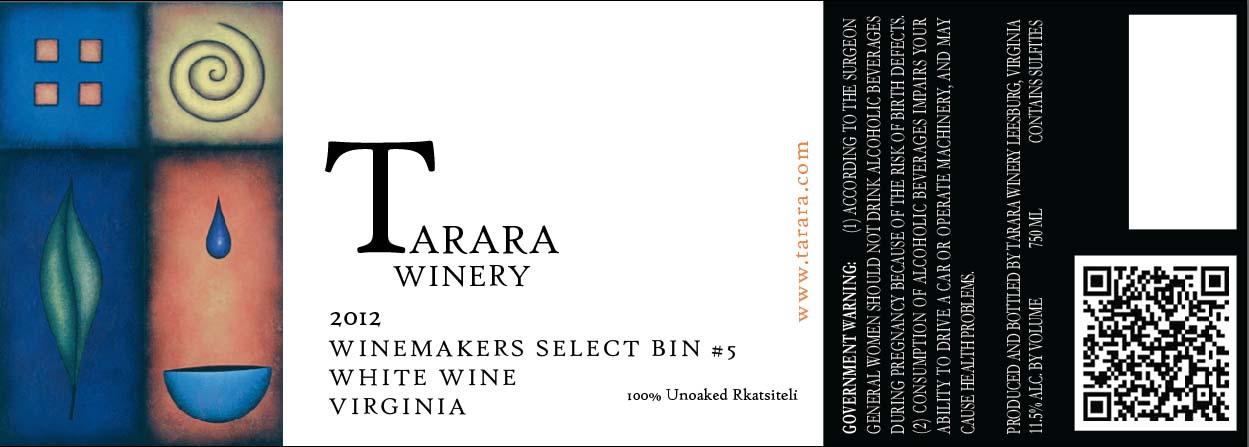 Winemaker's Select Bin #5