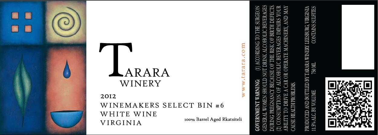 Winemaker's Select Bin #6
