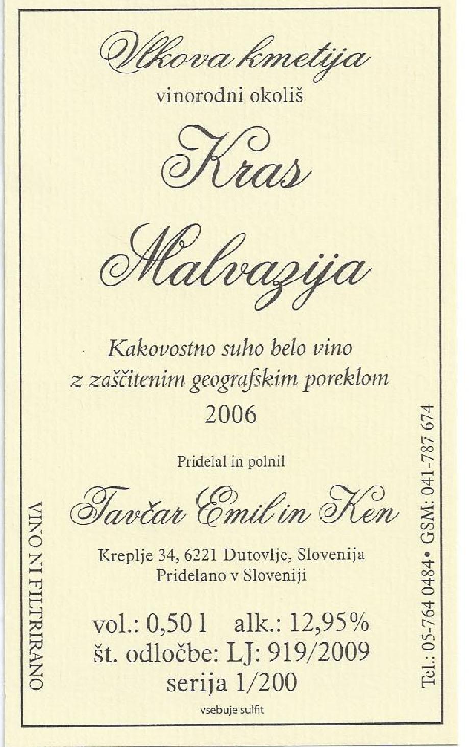 Emil And Ken Malvasia White Wine