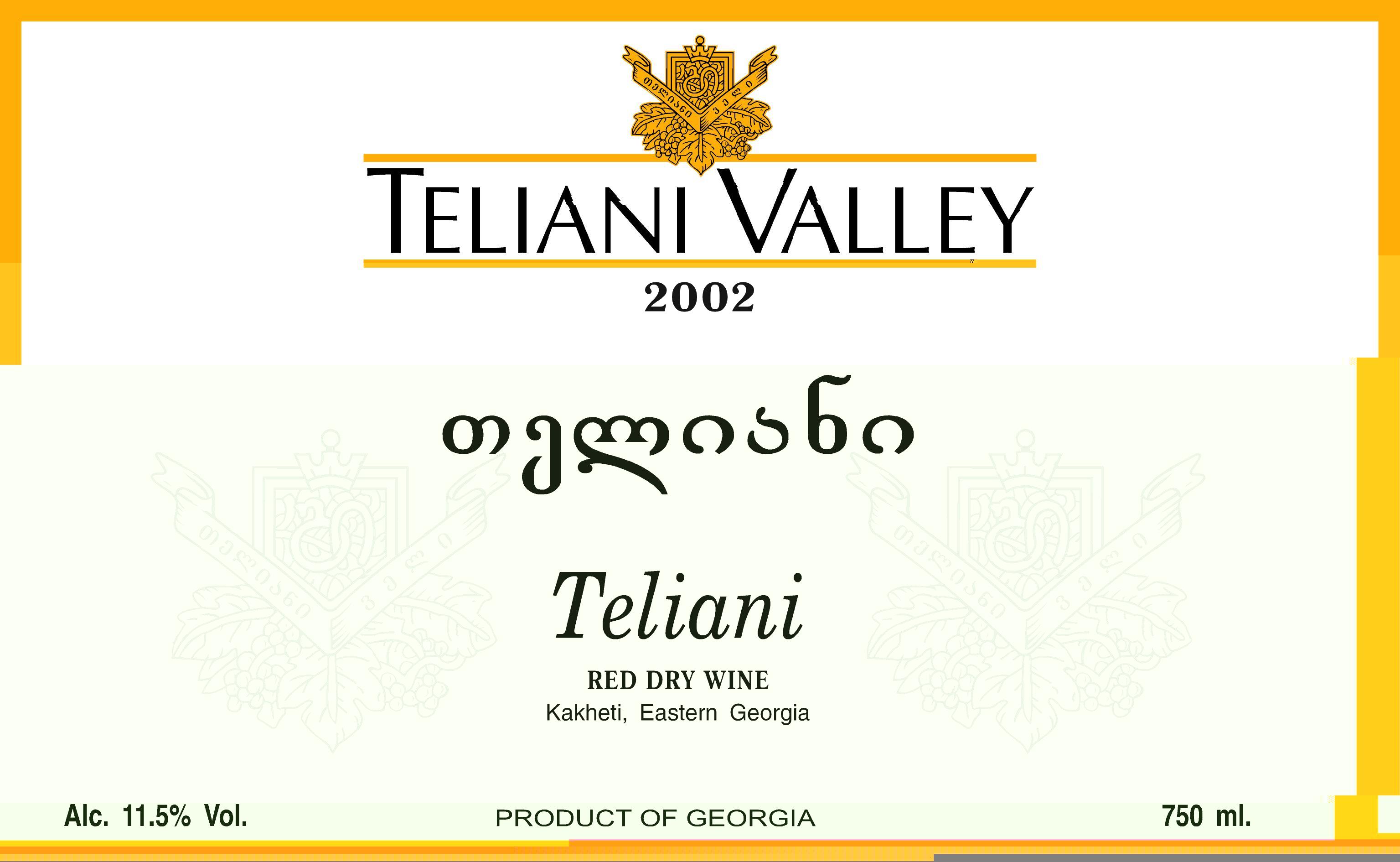 Teliani