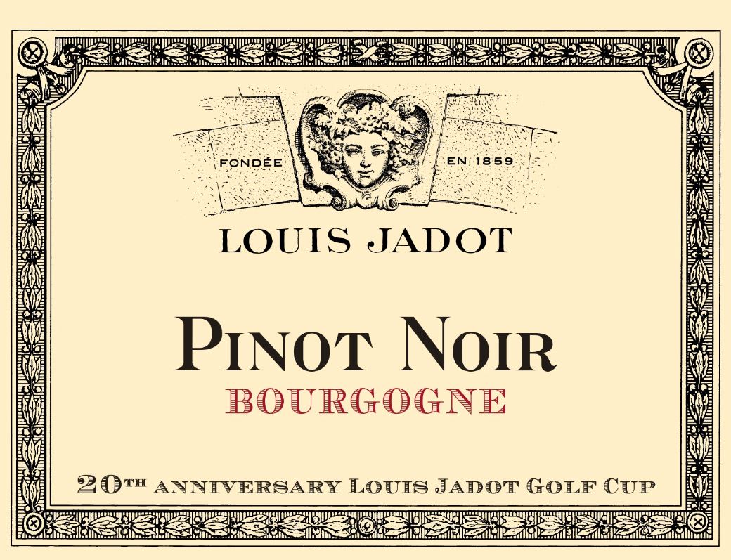 20th Anniversary Golf Cup