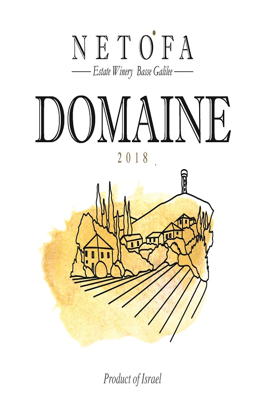 Domaine
