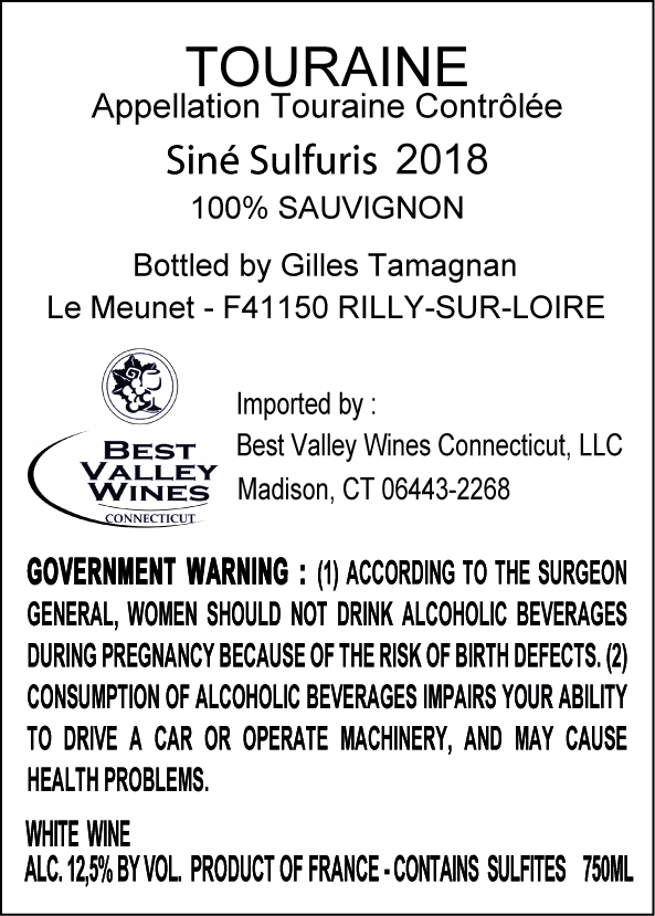 Sine Sulfuris