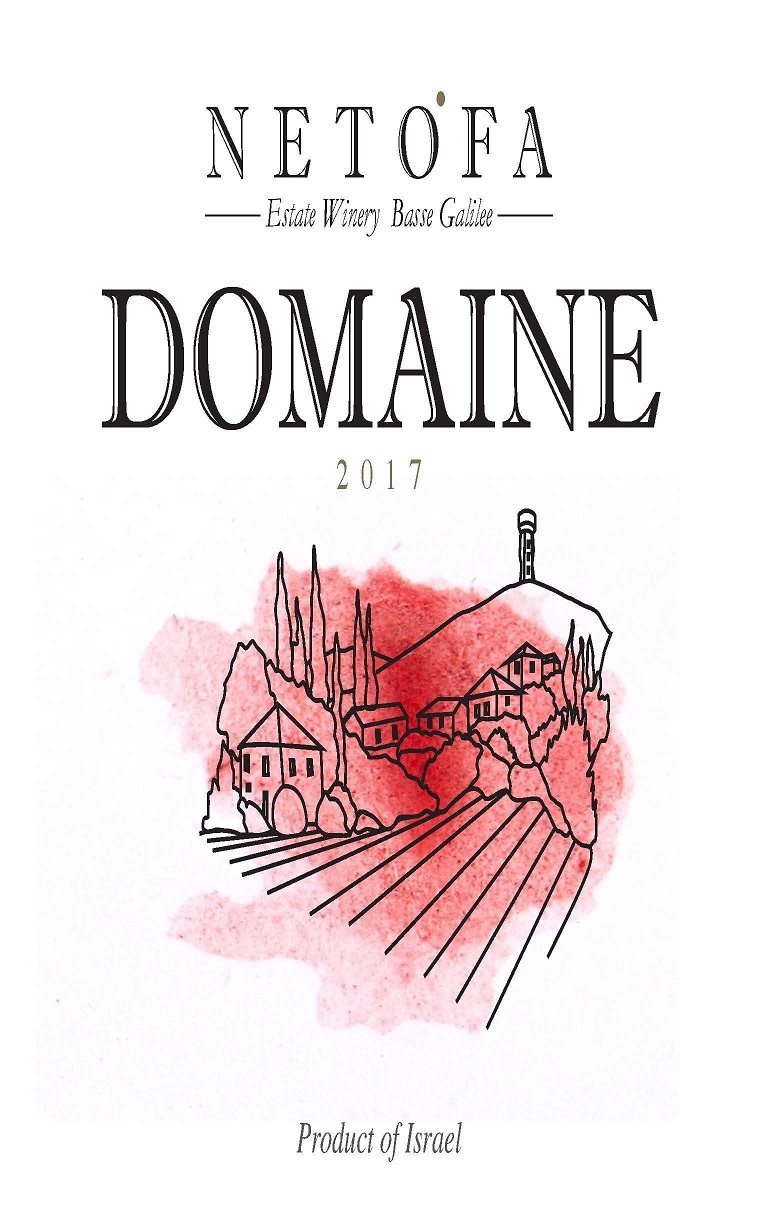 Domaine