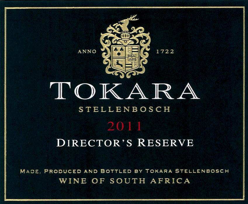 Director's Reserve