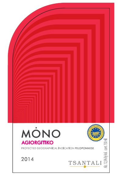 Mono