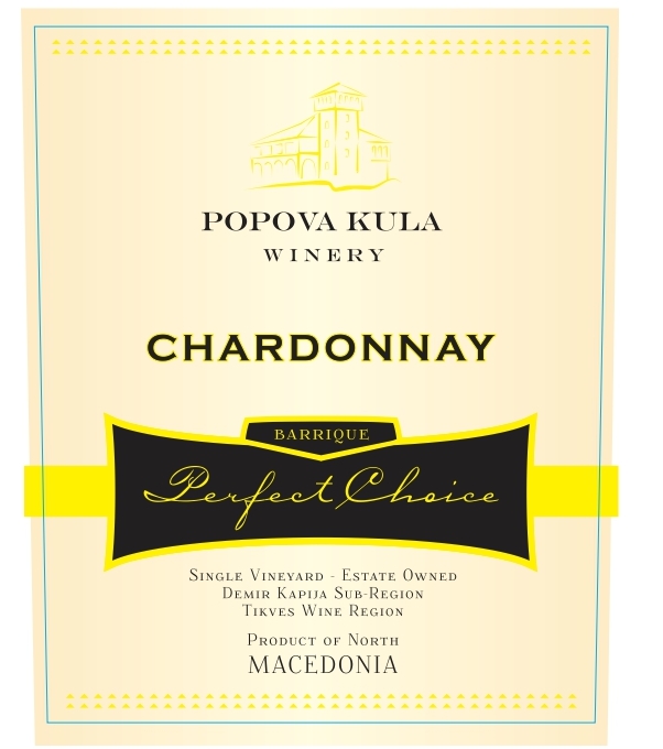 Perfect Choice Barrique