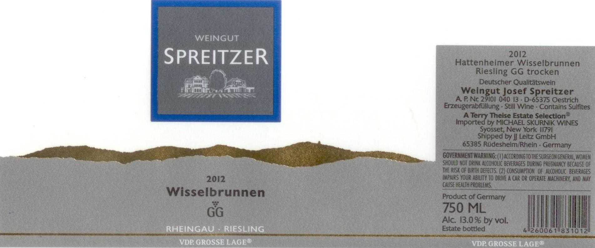 Hattenheimer Wisselbrunnen Gg Trocken