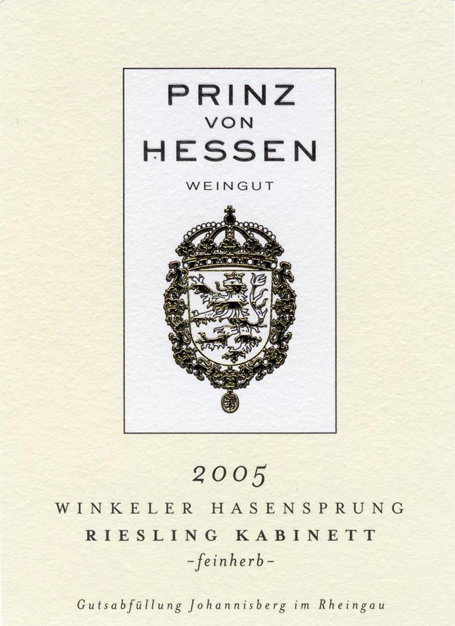 Winkeler Hasensprung