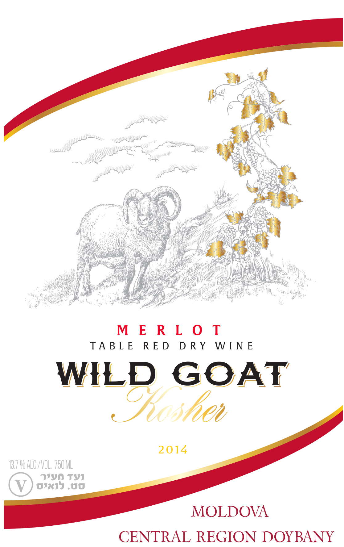 Vyn Tyi סט . לואיס V Merlot