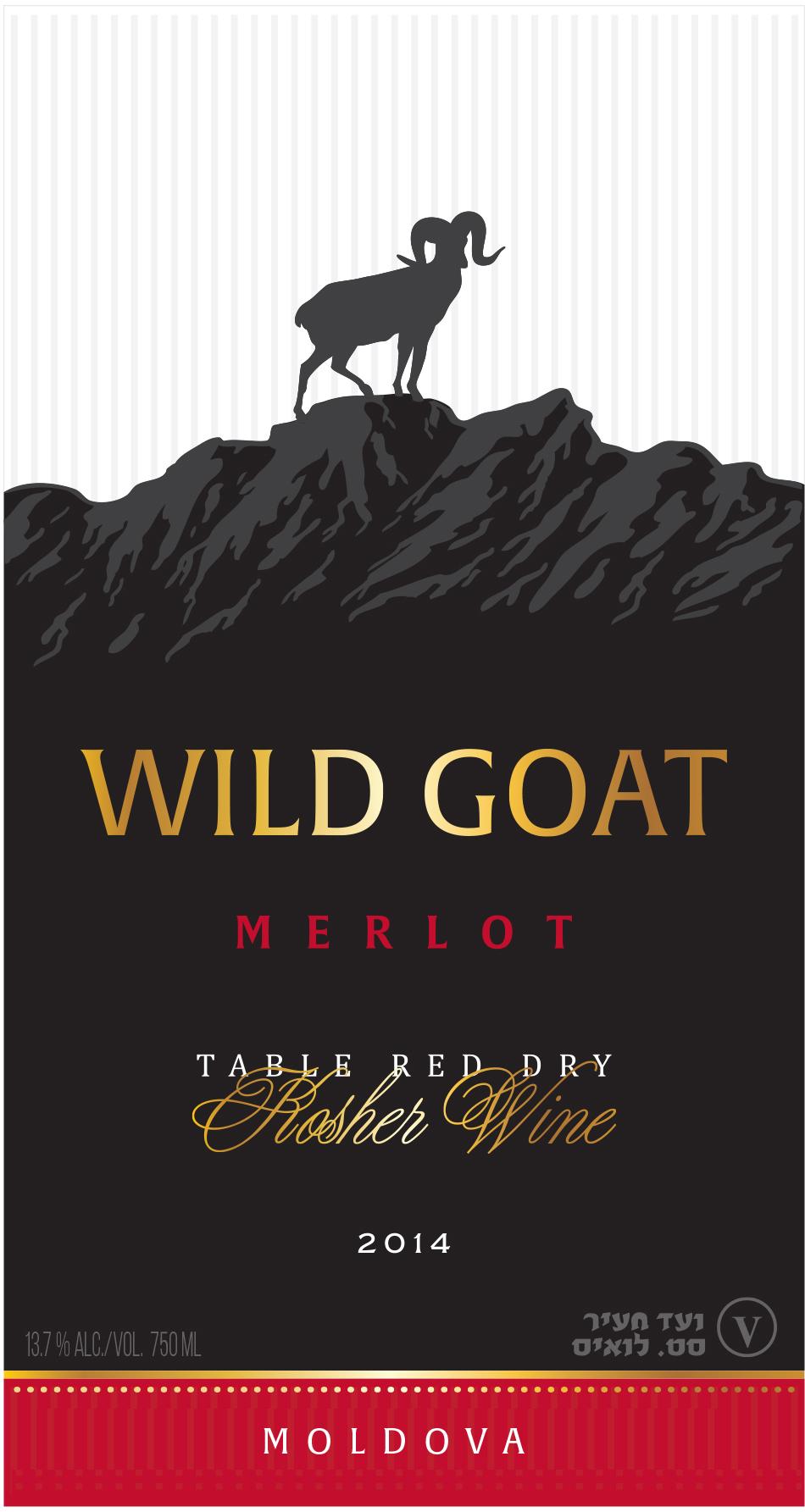 Wild Goat Merlot