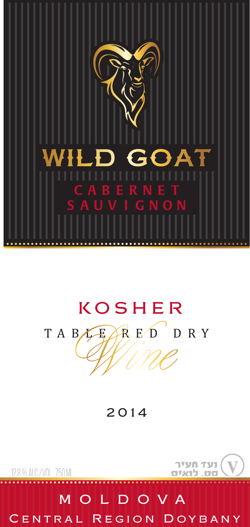 Wild Goat Cabernet Sauvignon