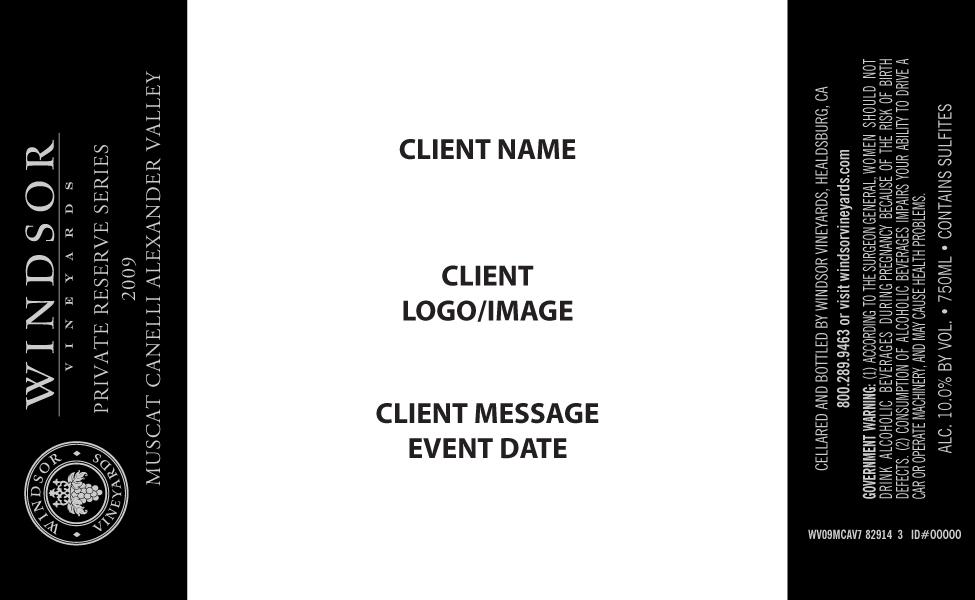 Private Reserve Series