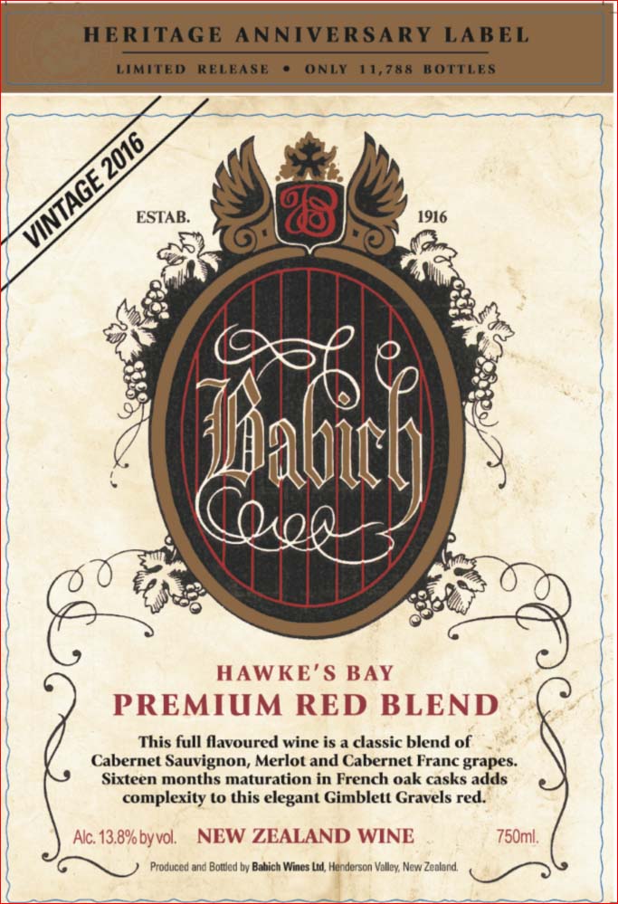Premium Red Blend