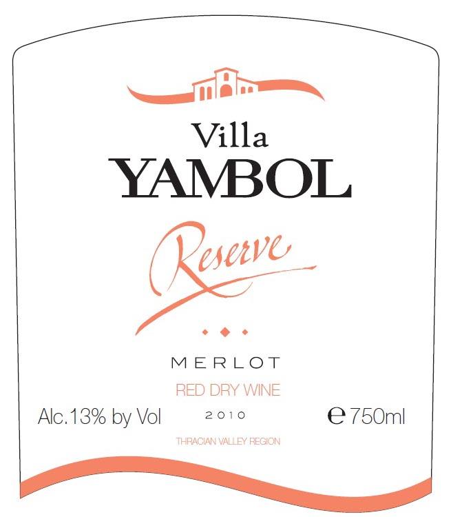 Villa Yambol Eserve Merlot