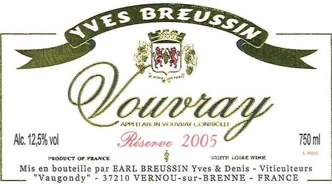 Réserve Vouvray