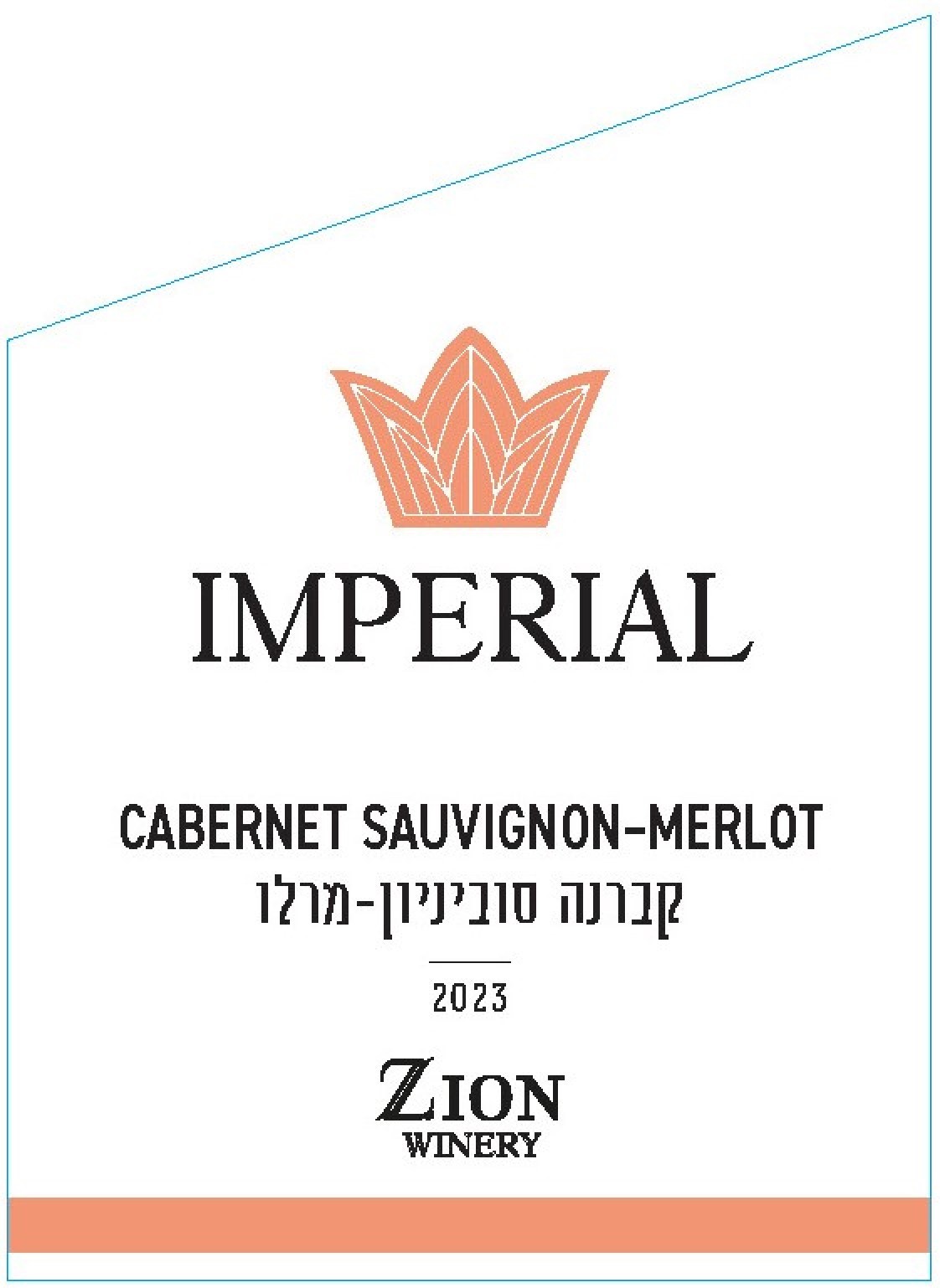 Imperial