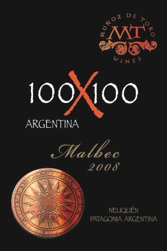 100X100