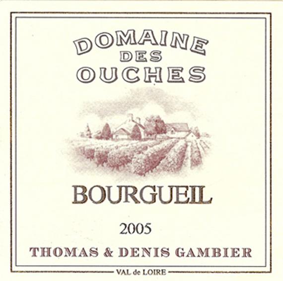 Cuvée Domaine