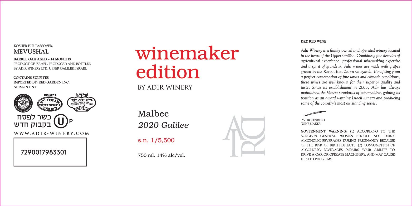 winemaker edition